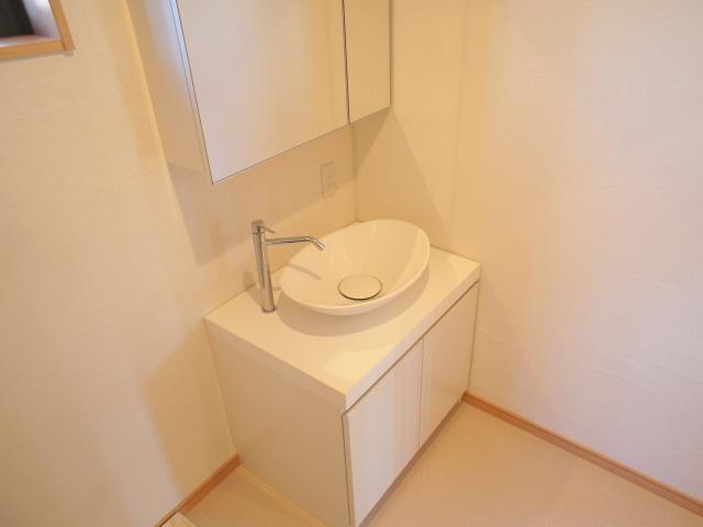 Other Equipment. Washbasin of stylish ball type