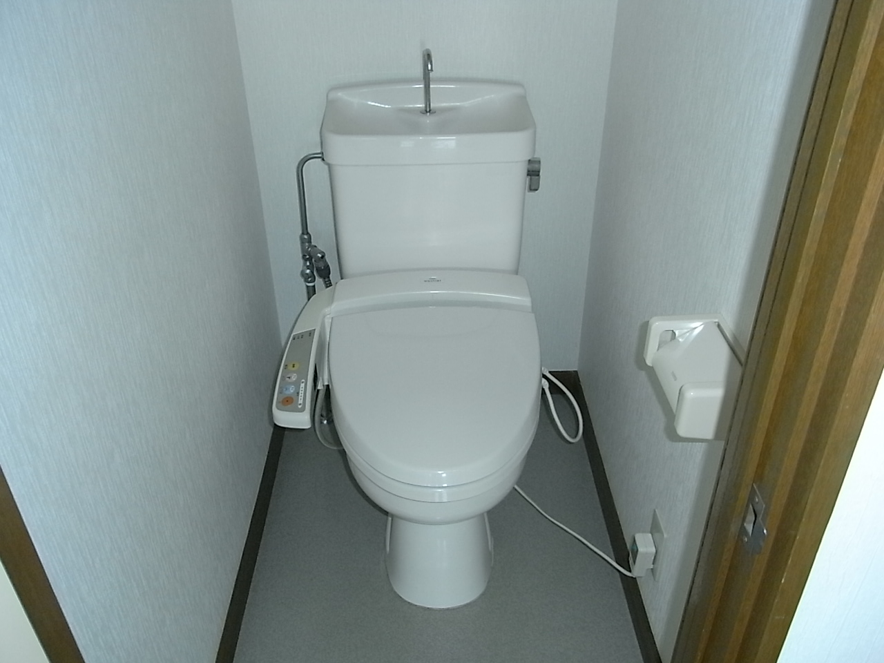 Toilet