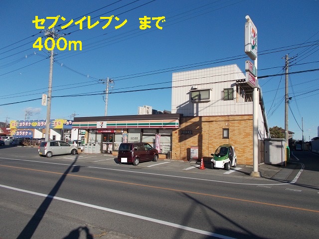 Convenience store. Seven-Eleven (convenience store) to 400m