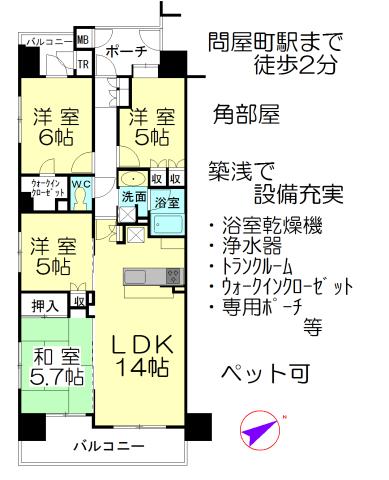 Floor plan. 4LDK, Price 18.5 million yen, Footprint 78.1 sq m , Balcony area 9.51 sq m floor plan