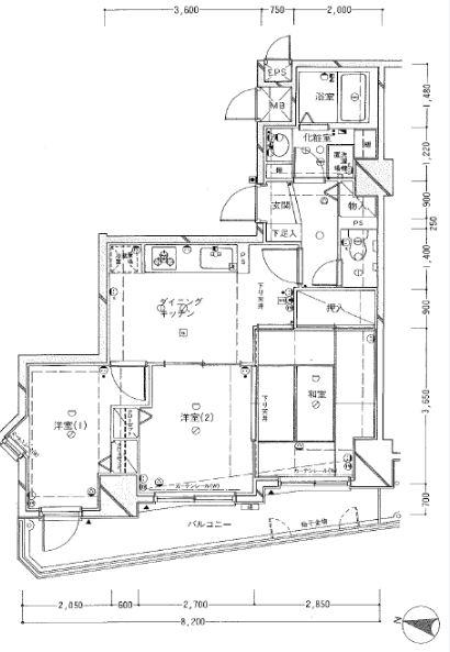 Floor plan. 3DK, Price 7.99 million yen, Occupied area 55.05 sq m , Balcony area 13.84 sq m