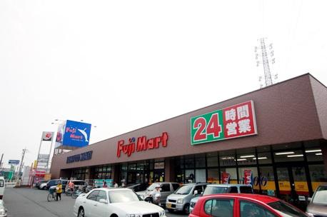 Supermarket. Until Fujimato Sano shop 1520m
