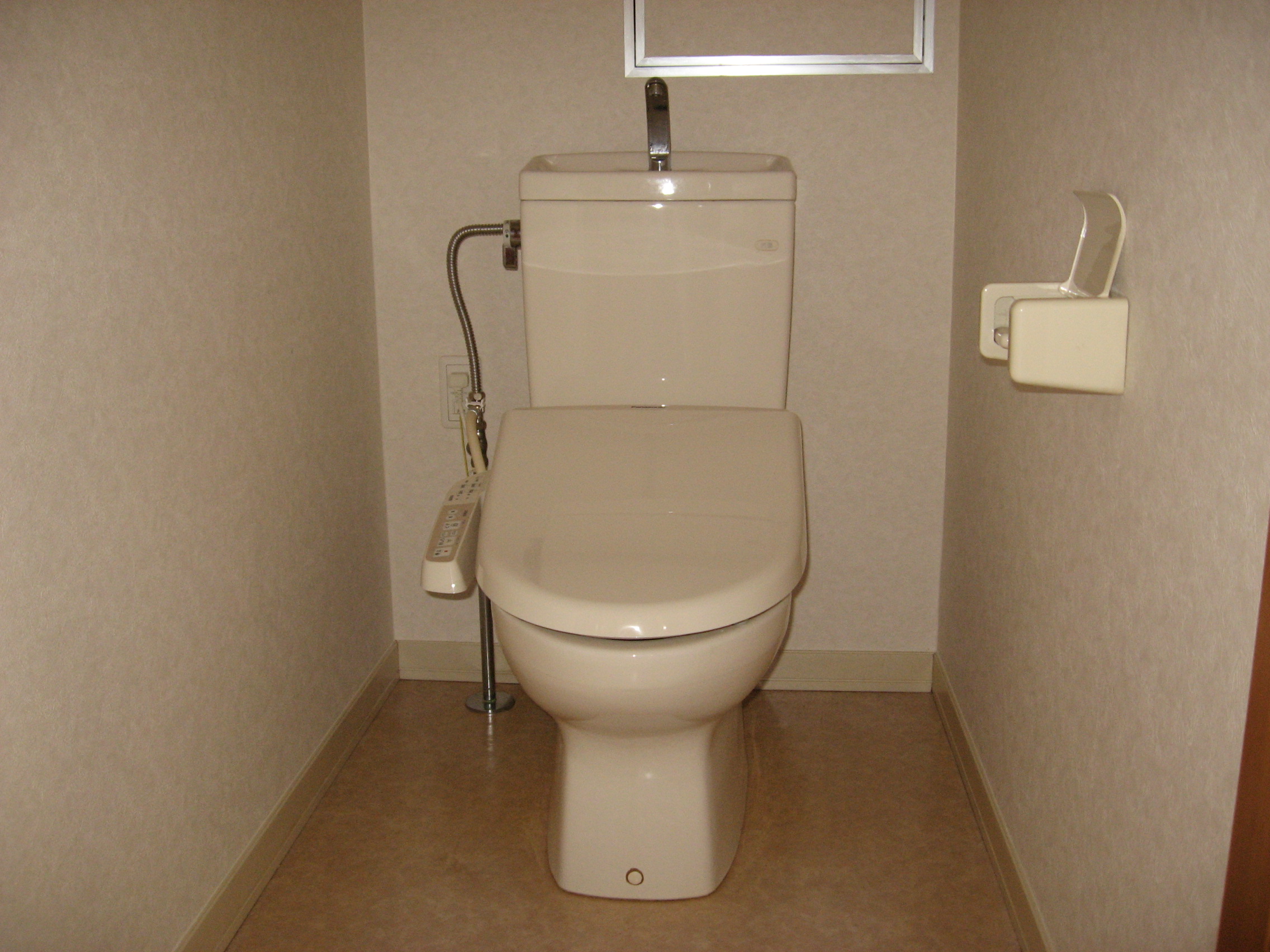 Toilet