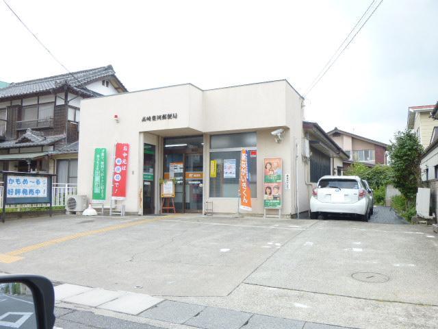 post office. Takasaki Toyooka 508m to the post office
