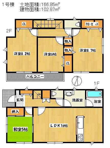 Floor plan. 22,800,000 yen, 4LDK, Land area 166.85 sq m , Building area 102.87 sq m