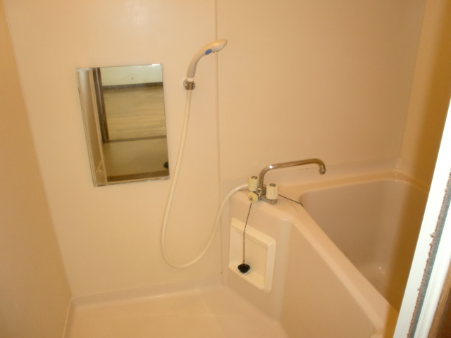 Bath. bath