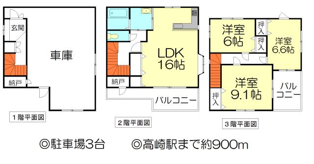 Floor plan. 30,800,000 yen, 3LDK, Land area 115.7 sq m , Building area 144.25 sq m floor plan