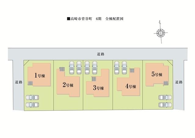 The entire compartment Figure. Easy two parking spaces and out of the car. Is the active life of the ally. 