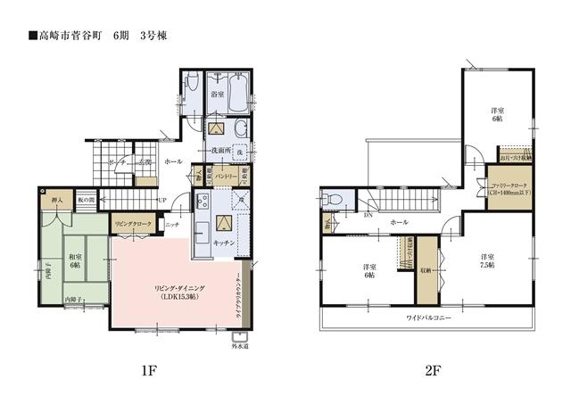 Floor plan. 3 Building floor plan pantry Or keep the food in the kitchen next to "Pantry" is, Multi-space or to accommodate the cooking utensils you do not use everyday. 