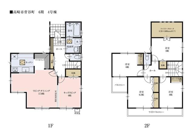 Floor plan. 4 Building floor plan Kids living room Mimamoreru while the housework the situation of children. There is also a storage that can you clean up, It is also possible to a private room by the future to partition