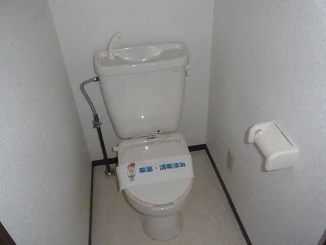 Toilet. Washlet is planned installation