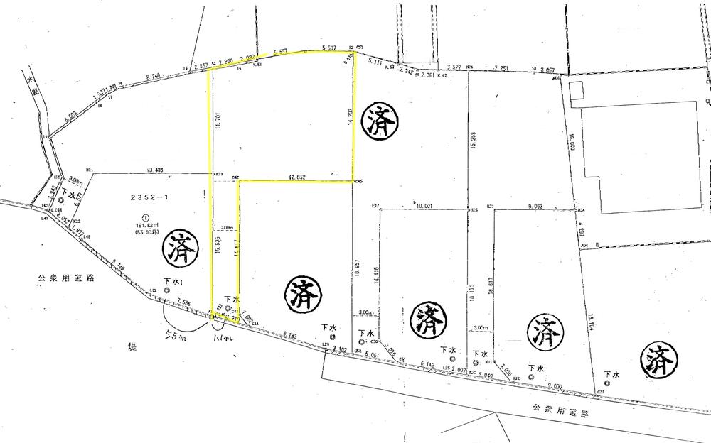 Compartment figure. Land price 7.96 million yen, Land area 263.19 sq m