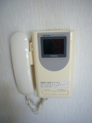 Other Equipment. Intercom