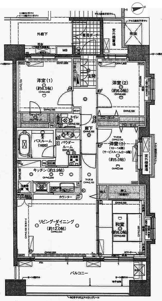 Floor plan. 3LDK + S (storeroom), Price 23,700,000 yen, Footprint 85.7 sq m , Balcony area 14.9 sq m Mato