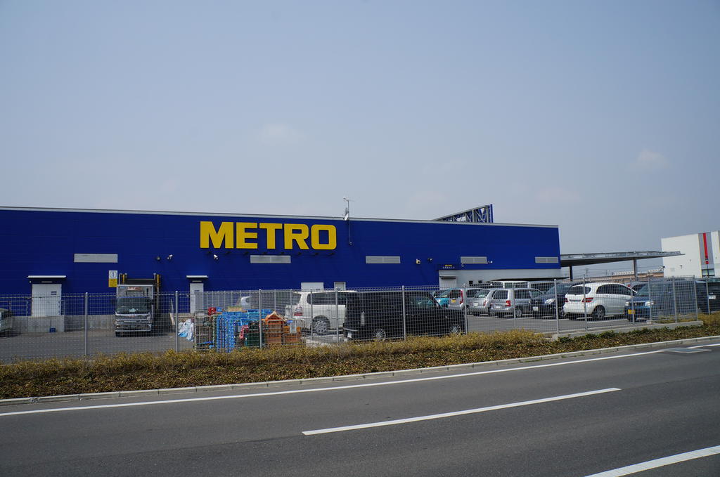 Supermarket. METRO Takasaki store up to (super) 338m