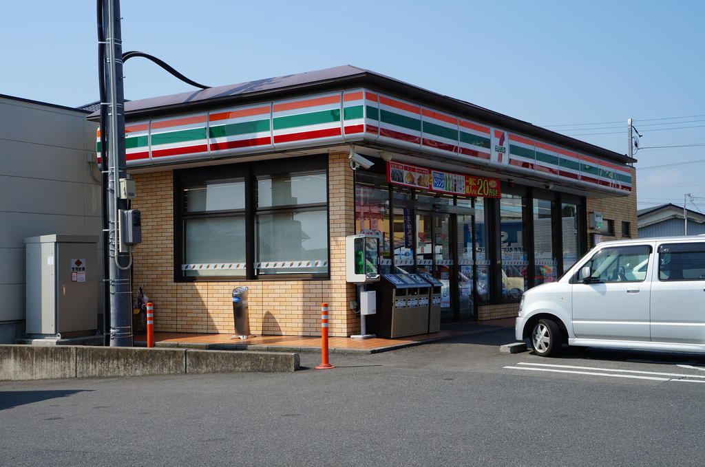 Convenience store. Seven-Eleven Takasaki Ashimon store up (convenience store) 637m