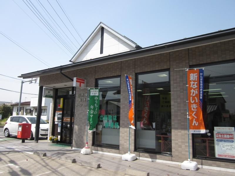 post office. Gunma Munadaka 742m to the post office