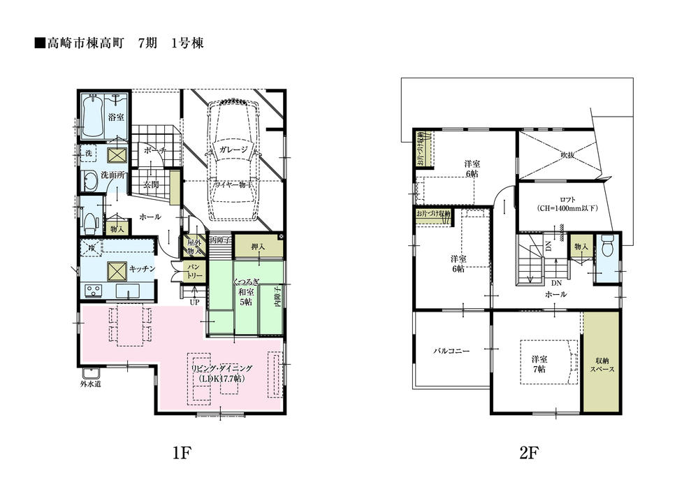  ☆ 1 Building Floor plan