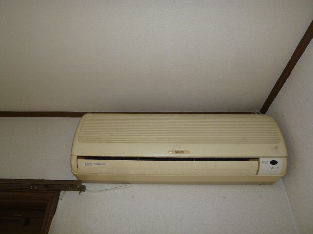 Other Equipment. Air conditioning that can be used with air-conditioning.