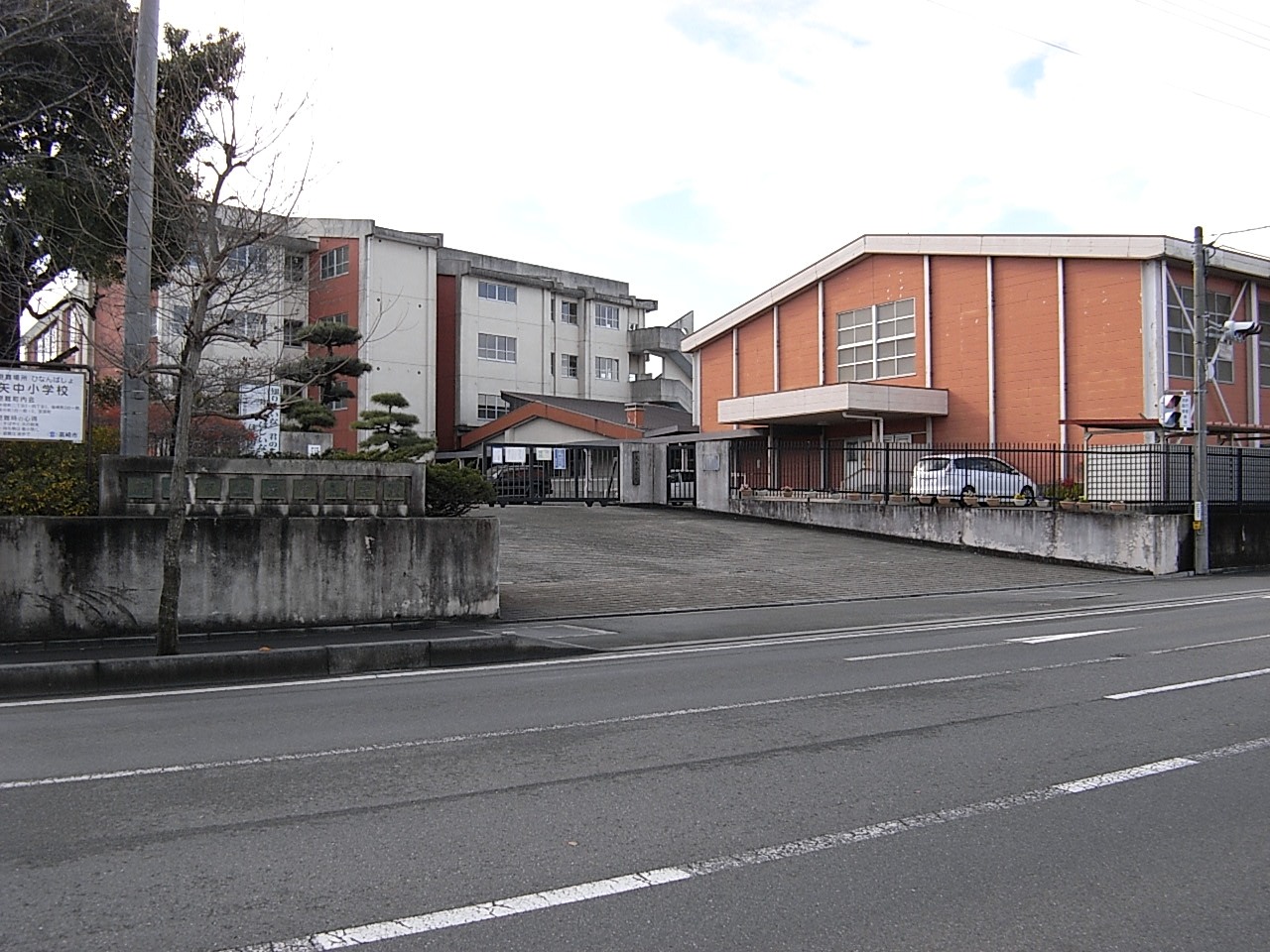 Primary school. 214m to Takasaki Municipal Yachu elementary school (elementary school)