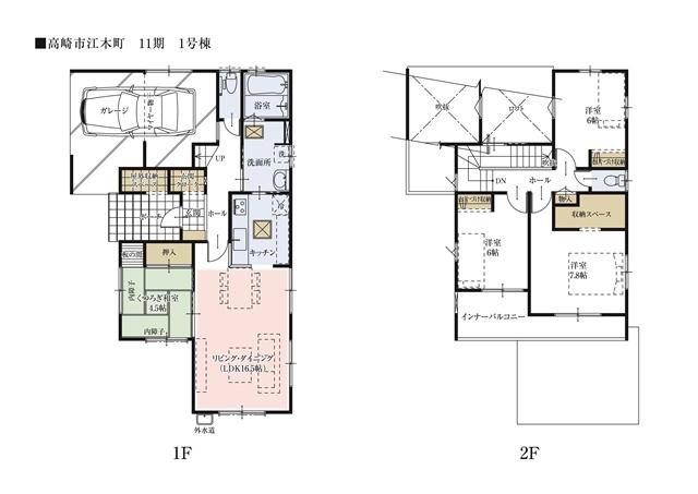  [1 Building floor plan] Since the outdoor storage and entrance cloak is a dirt floor space, Rain of sunrise entering also not worried. Stroller and outdoor ・ Gardening supplies, I like can plenty of storage car supplies. 