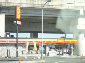 Convenience store. Daily Yamazaki Takasaki Midoricho store up (convenience store) 148m