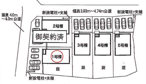 Compartment figure. 21,800,000 yen, 4LDK, Land area 198.77 sq m , Building area 105.98 sq m parking parallel four OK! 