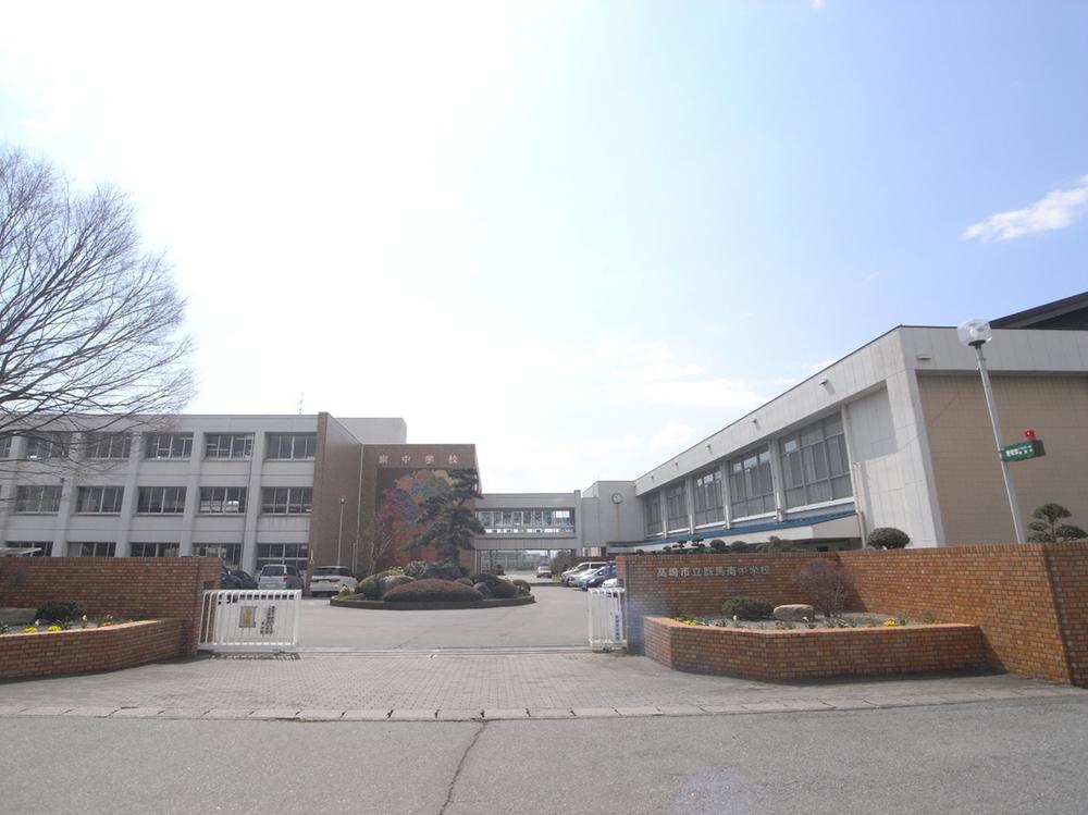 Junior high school. 1470m to Takasaki Municipal Gunma central junior high school