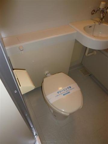 Toilet