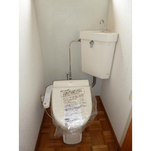 Toilet