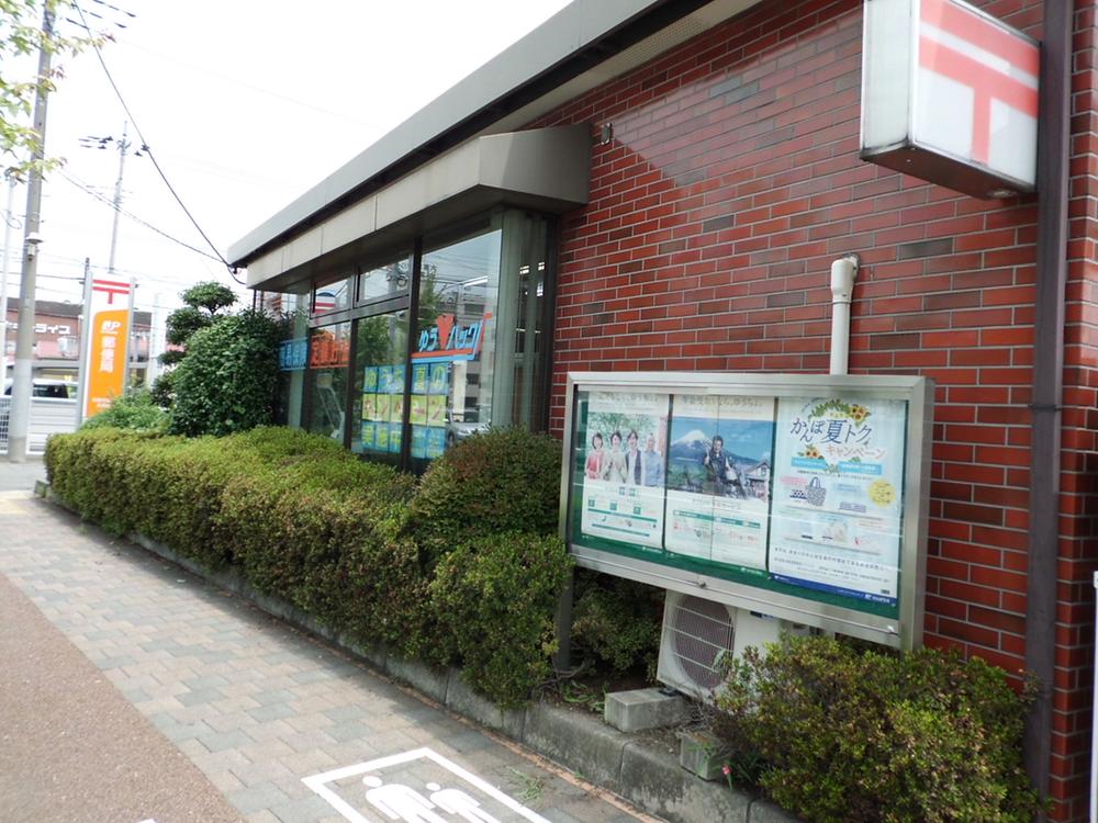 post office. 800m to Takasaki wholesaler the town post office