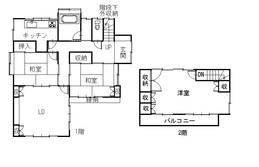 Floor plan. 13 million yen, 3LDK, Land area 156.91 sq m , Building area 97.41 sq m floor plan