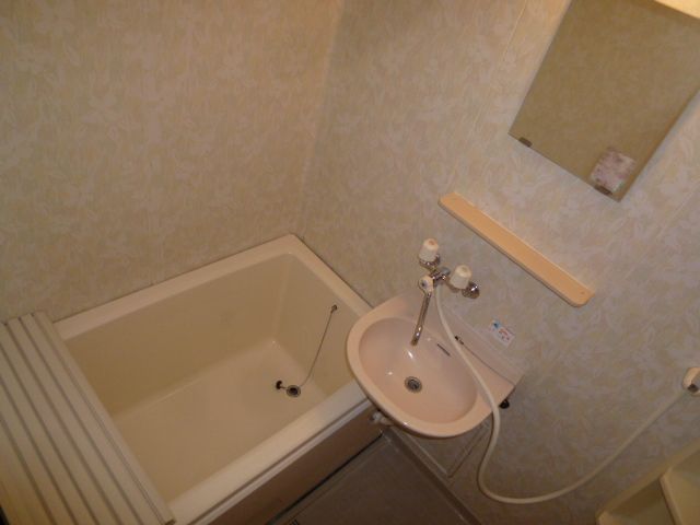 Bath. There is also a wash basin space. Bathing has been relaxed