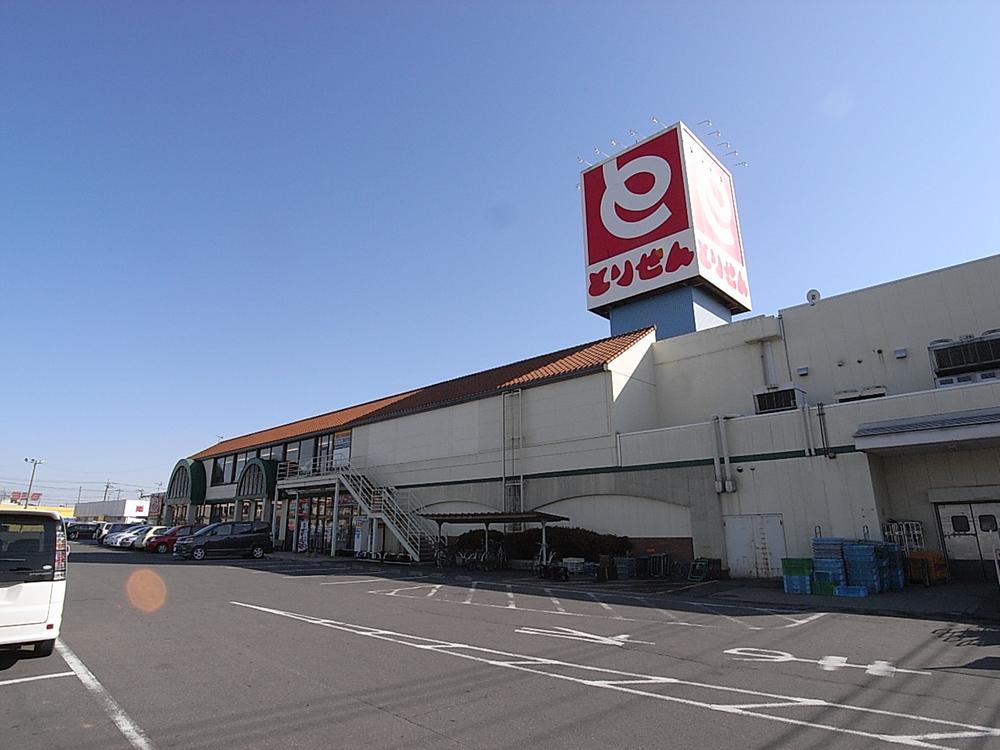 Supermarket. 294m until Torisen Gunma-cho shop