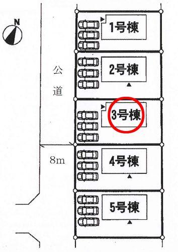 Compartment figure. 23.8 million yen, 4LDK, Land area 187.37 sq m , Building area 102.87 sq m parking parallel three or more OK! 
