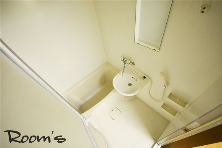 Bath. Bathroom.