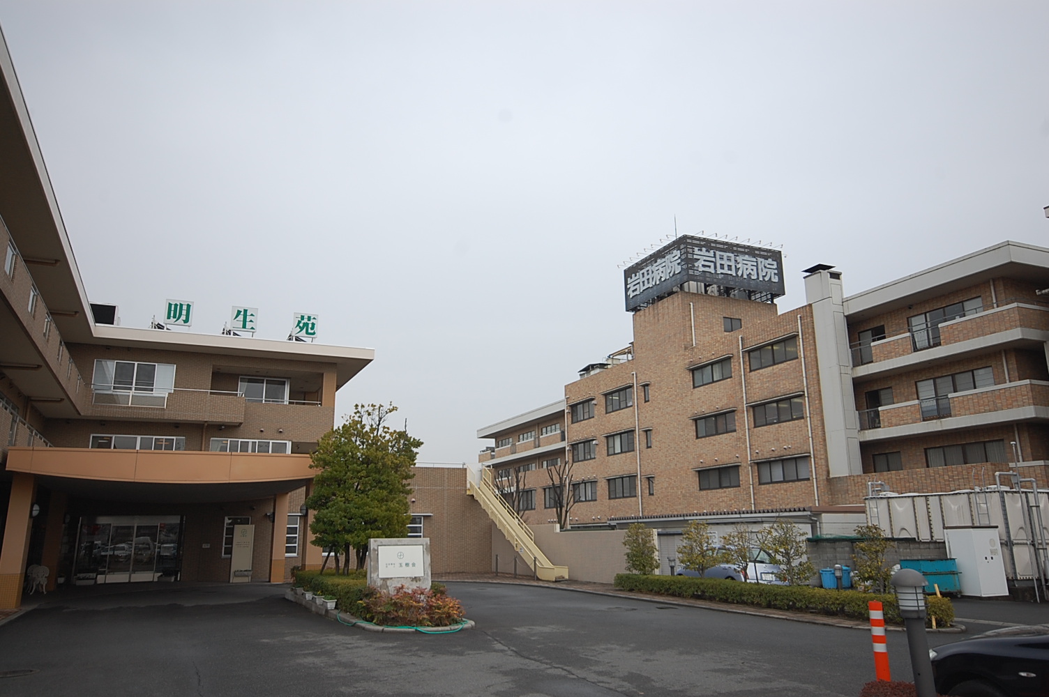 Hospital. 578m until the medical corporation Association 慈瑩 Board Iwata Hospital (Hospital)