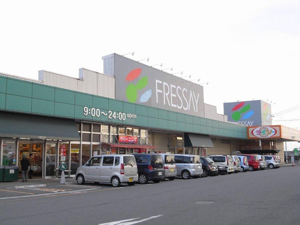 Supermarket. Furessei until Misato shop 2474m