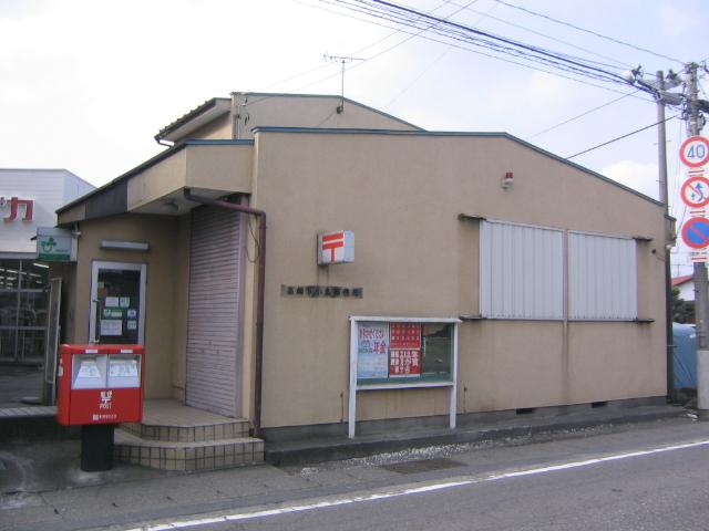 post office. Takasaki Shimokotori 775m to the post office