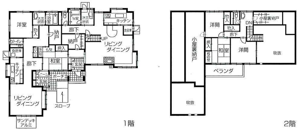 Floor plan. 29,800,000 yen, 5LLDDKK + 2S (storeroom), Land area 1,917 sq m , Building area 219.99 sq m