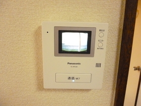 Other Equipment. Peace of mind of TV Intercom! 