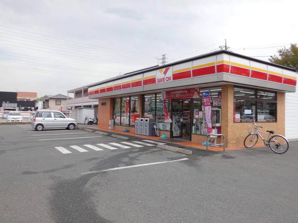 Convenience store. Save On 306m to Takasaki Higashikaizawa shop