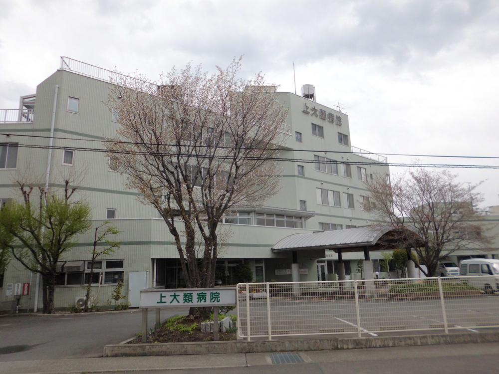 Hospital. Medical Corporation herba Board Kamiorui to the hospital 1321m