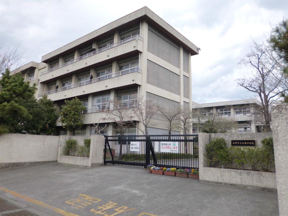 Junior high school. 2071m to Takasaki City Orui junior high school