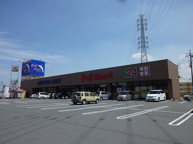 Supermarket. Fujimato Kamisano store up to (super) 1176m