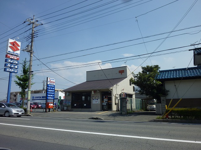 post office. 868m to Takasaki Kaminakai post office (post office)