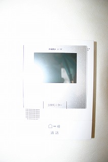 Other Equipment. TV door