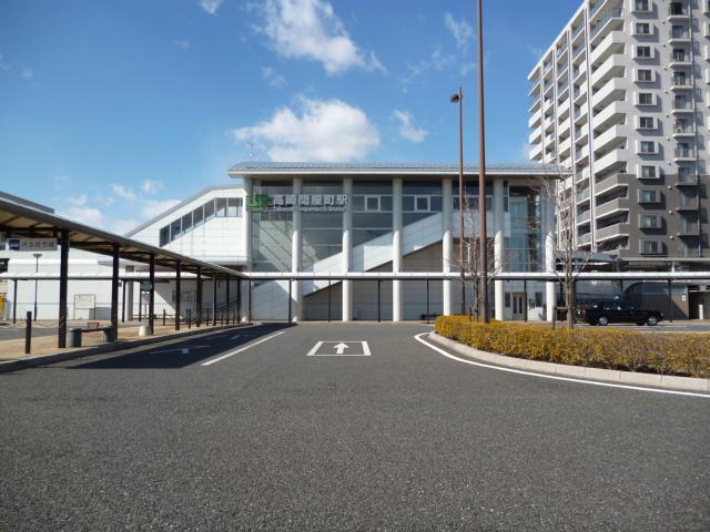 station. Also up to 1350m Takasaki Station to Takasakitonyamachi it is a convenient station of one stop!