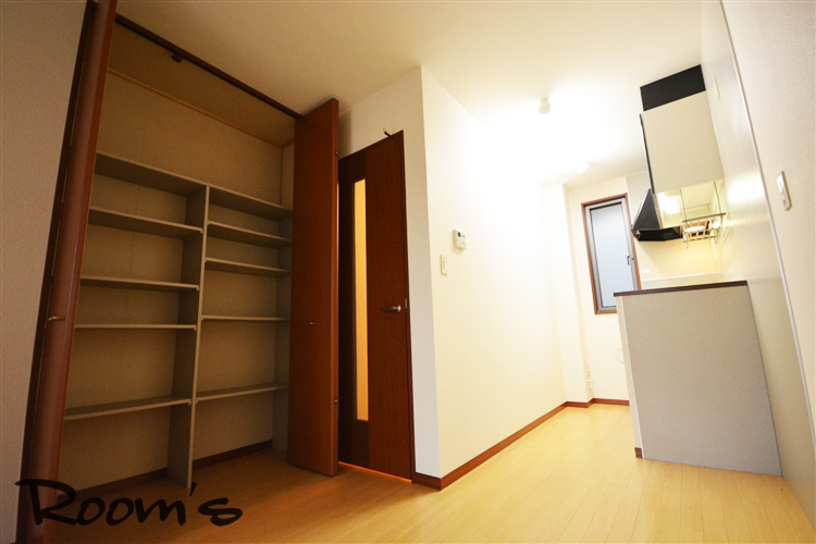 Living and room. Living storage also convenient.