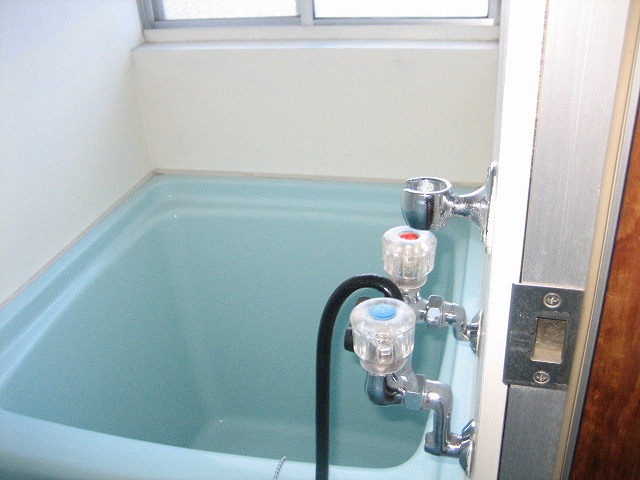 Bath